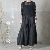 シースルー トップス シアー | CLOVERDEPOT | 詳細画像8 