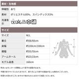 トップス レディース ギャザースリーブ | CLOVERDEPOT | 詳細画像19 