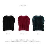 トップス レディース ギャザースリーブ | CLOVERDEPOT | 詳細画像3 