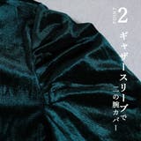 トップス レディース ギャザースリーブ | CLOVERDEPOT | 詳細画像5 