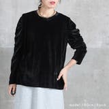 トップス レディース ギャザースリーブ | CLOVERDEPOT | 詳細画像9 