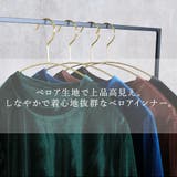 トップス 長袖 インナー | CLOVERDEPOT | 詳細画像2 