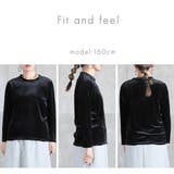 トップス 長袖 インナー | CLOVERDEPOT | 詳細画像18 