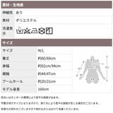 トップス 長袖 インナー | CLOVERDEPOT | 詳細画像19 