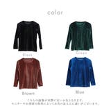 トップス 長袖 インナー | CLOVERDEPOT | 詳細画像3 