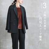 トップス 長袖 インナー | CLOVERDEPOT | 詳細画像6 