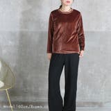 トップス 長袖 インナー | CLOVERDEPOT | 詳細画像10 