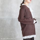 ニット レディース レイヤード風 | CLOVERDEPOT | 詳細画像11 