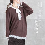 ニット レディース レイヤード風 | CLOVERDEPOT | 詳細画像4 