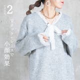 ニット レディース レイヤード風 | CLOVERDEPOT | 詳細画像5 