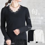 Vネック ニット トップス | CLOVERDEPOT | 詳細画像1 
