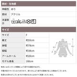 Vネック ニット トップス | CLOVERDEPOT | 詳細画像19 