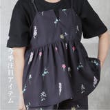花柄 ビスチェ キャミソール | CLOVERDEPOT | 詳細画像14