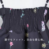 花柄 ビスチェ キャミソール | CLOVERDEPOT | 詳細画像6