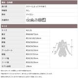 uvカット パーカー 薄手 | CLOVERDEPOT | 詳細画像19