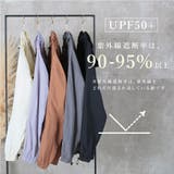 uvカット パーカー 薄手 | CLOVERDEPOT | 詳細画像4