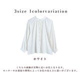 ブラウス サテン 光沢 | CLOVERDEPOT | 詳細画像3