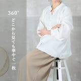 ブラウス サテン 光沢 | CLOVERDEPOT | 詳細画像4