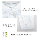 ブラウス サテン 光沢 | CLOVERDEPOT | 詳細画像7