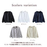 シアーパーカー レディース 涼しい | CLOVERDEPOT | 詳細画像17