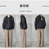 シアーパーカー レディース 涼しい | CLOVERDEPOT | 詳細画像18