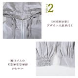 シアーパーカー レディース 涼しい | CLOVERDEPOT | 詳細画像7