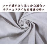 シアーパーカー レディース 涼しい | CLOVERDEPOT | 詳細画像10