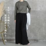 カーディガン レディース レース | CLOVERDEPOT | 詳細画像9 