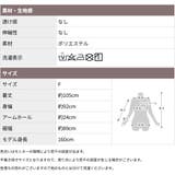 ワンピース デニム ワンピ | CLOVERDEPOT | 詳細画像19