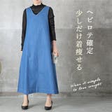 ワンピース デニム ワンピ | CLOVERDEPOT | 詳細画像4
