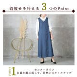 ワンピース デニム ワンピ | CLOVERDEPOT | 詳細画像5