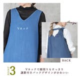 ワンピース デニム ワンピ | CLOVERDEPOT | 詳細画像7