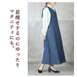 ワンピース デニム ワンピ | CLOVERDEPOT | 詳細画像8