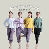 ヨガウェア レディース 長袖 | CLOVERDEPOT | 詳細画像2