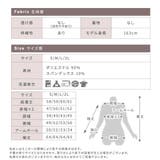 ヨガウェア レディース 長袖 | CLOVERDEPOT | 詳細画像18