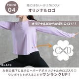 ヨガウェア レディース 長袖 | CLOVERDEPOT | 詳細画像7