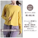 ヨガウェア レディース 長袖 | CLOVERDEPOT | 詳細画像8