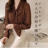 ブラウス シャツ レディース | CLOVERDEPOT | 詳細画像2
