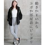 サルエルパンツ レディース サルエル | CLOVERDEPOT | 詳細画像2