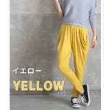 サルエルパンツ レディース サルエル | CLOVERDEPOT | 詳細画像14