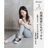 サルエルパンツ レディース サルエル | CLOVERDEPOT | 詳細画像5