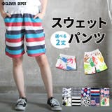 ショートパンツ ハーフパンツ 短パン | CLOVERDEPOT | 詳細画像1