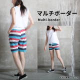 ショートパンツ ハーフパンツ 短パン | CLOVERDEPOT | 詳細画像11