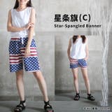 ショートパンツ ハーフパンツ 短パン | CLOVERDEPOT | 詳細画像13