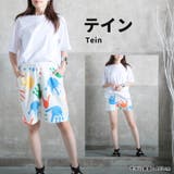 ショートパンツ ハーフパンツ 短パン | CLOVERDEPOT | 詳細画像14