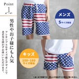 ショートパンツ ハーフパンツ 短パン | CLOVERDEPOT | 詳細画像3