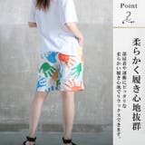 ショートパンツ ハーフパンツ 短パン | CLOVERDEPOT | 詳細画像4