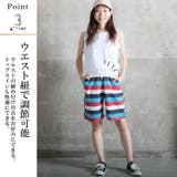 ショートパンツ ハーフパンツ 短パン | CLOVERDEPOT | 詳細画像5