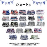 ショートパンツ ハーフパンツ 短パン | CLOVERDEPOT | 詳細画像8
