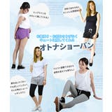 ショートパンツ ショーパン ハーフパンツ | CLOVERDEPOT | 詳細画像14